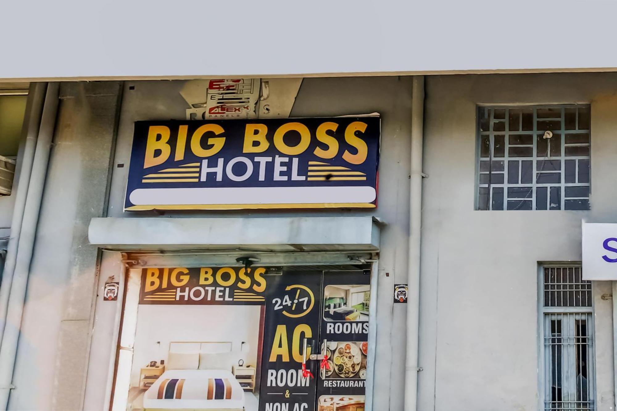 Flagship Hotel Big Boss Kurukshetra Kültér fotó