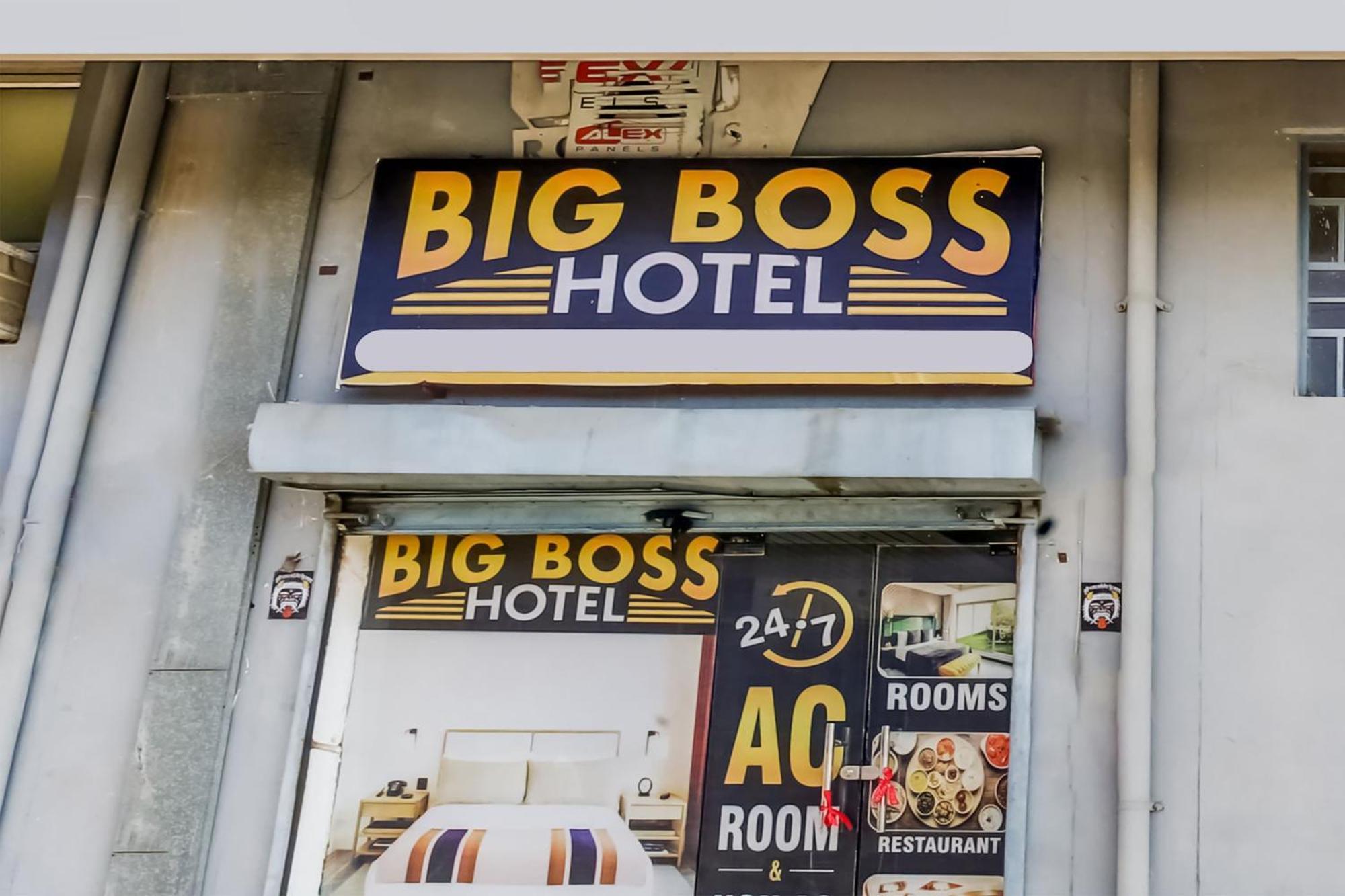 Flagship Hotel Big Boss Kurukshetra Kültér fotó