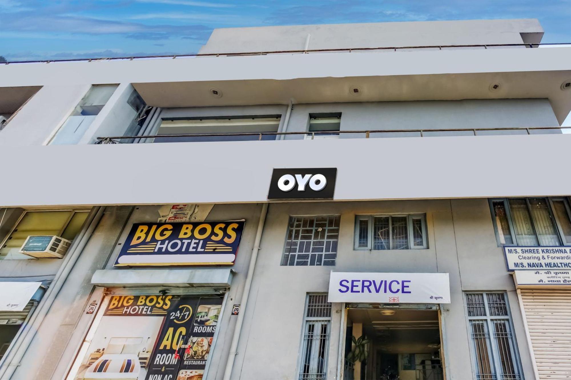 Flagship Hotel Big Boss Kurukshetra Kültér fotó